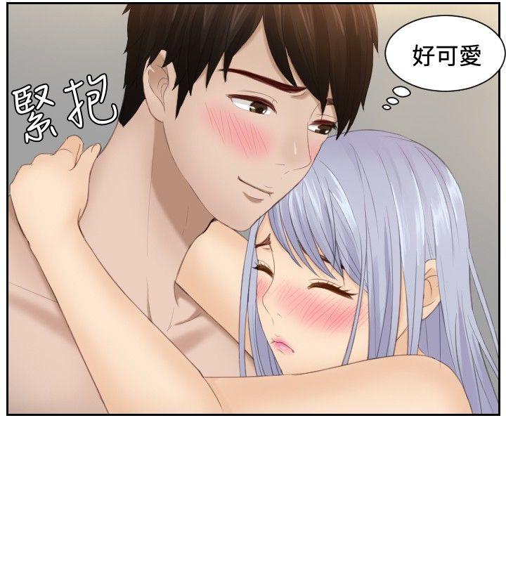 [Manhwa] Instinct Solver Plot, big breasts#[23P]-10