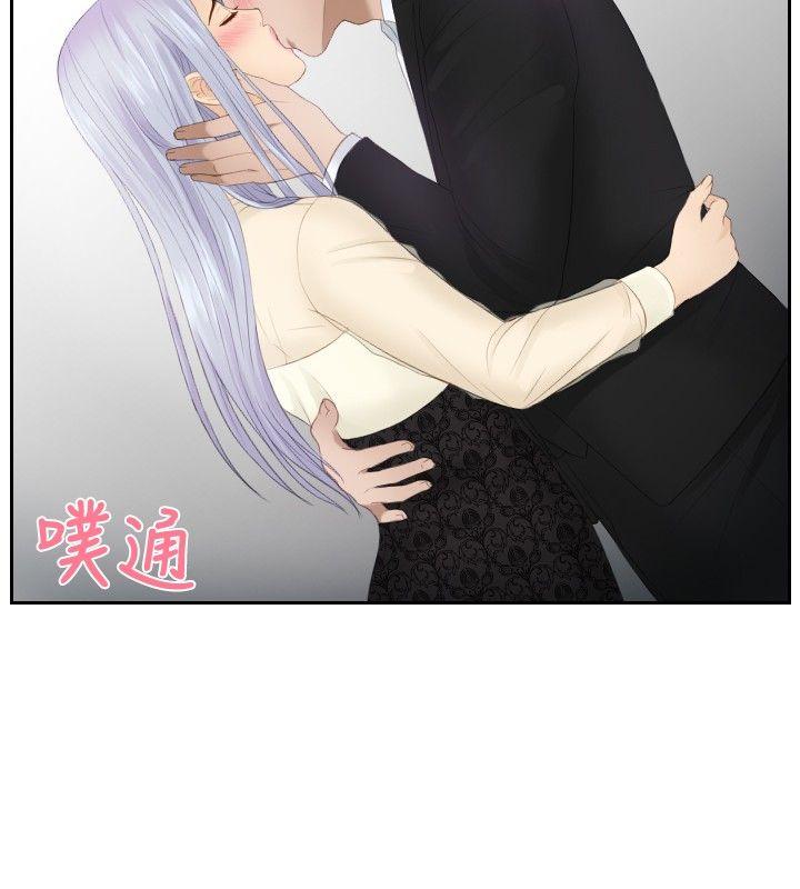 [Manhwa] Instinct Solver Plot, big breasts#[23P]-6