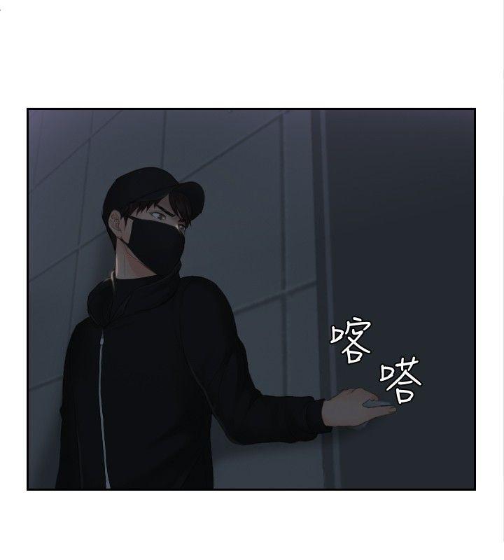 [Manhwa] Instinct Solver Plot, big breasts#[21P]-13