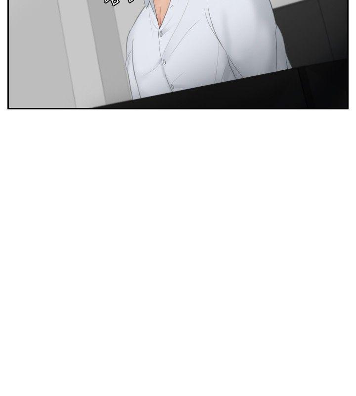 [Manhwa] Instinct Solver Plot, big breasts#[21P]-4