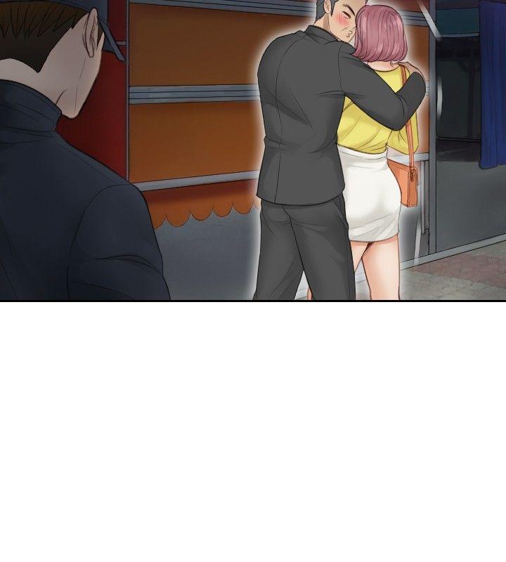 [Manhwa] Instinct Solver Plot, big breasts#[25P]-12