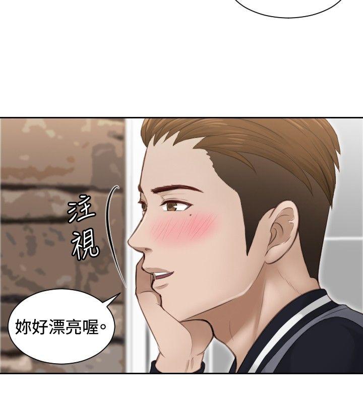 [Manhwa] Instinct Solver Plot, big breasts#[25P]-22