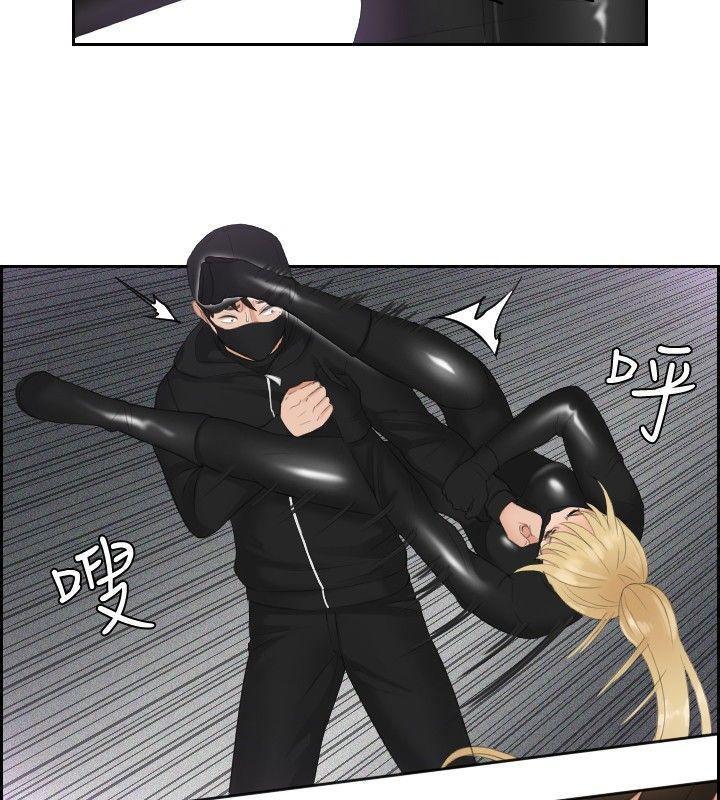 [韩国漫画] 本能解决师 剧情,巨乳大奶#[23P]-10