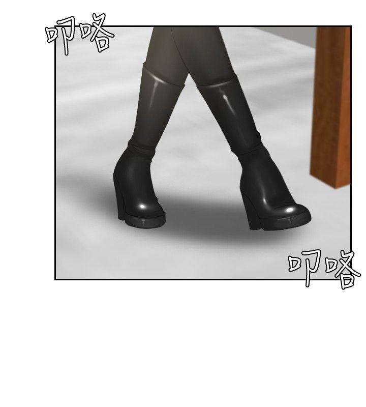 [韩国漫画] 本能解决师 剧情,巨乳大奶#[23P]-22