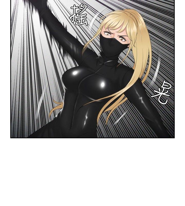 [韩国漫画] 本能解决师 剧情,巨乳大奶#[23P]-8