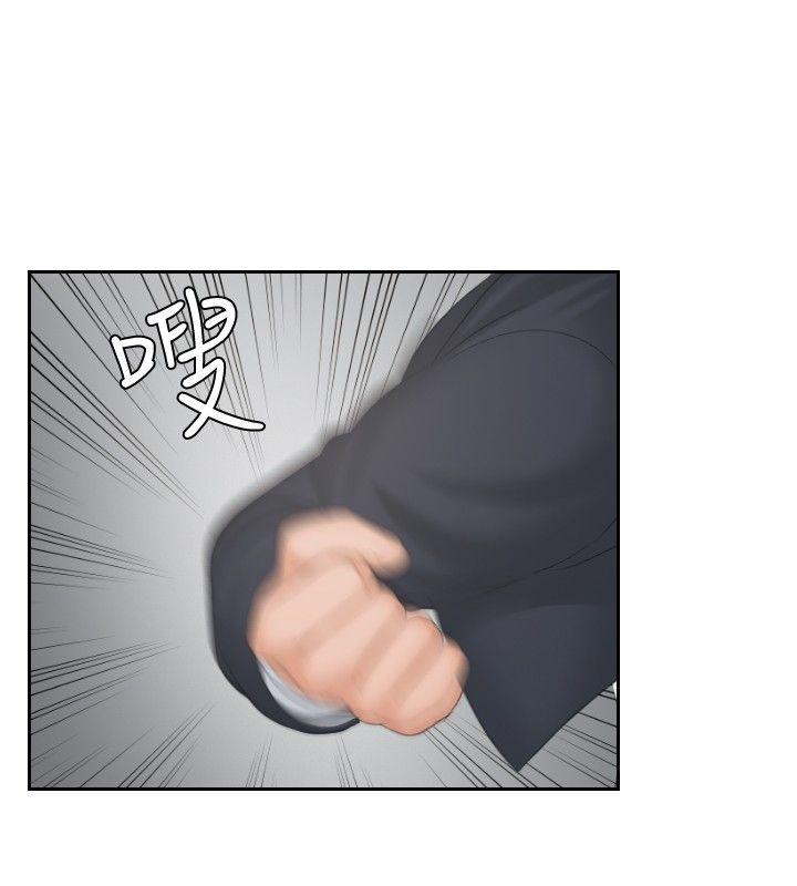 [Manhwa] Instinct Solver Plot, big breasts#[23P]-4