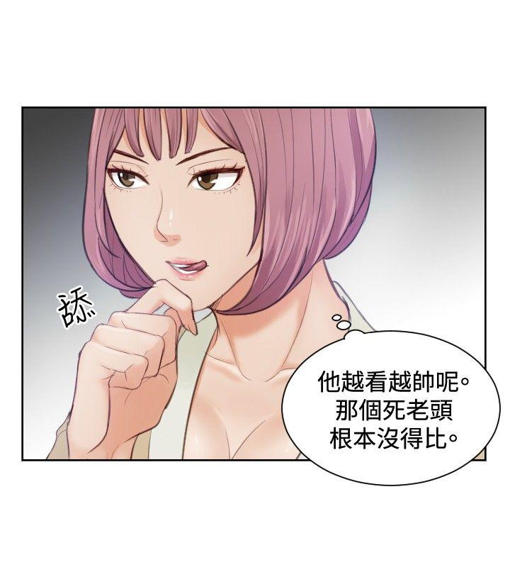 [Manhwa] Instinct Solver Plot, big breasts#[23P]-12