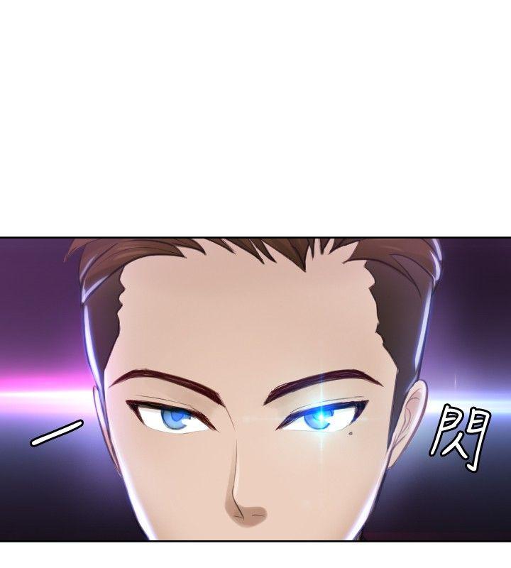 [Manhwa] Instinct Solver Plot, big breasts#[23P]-2