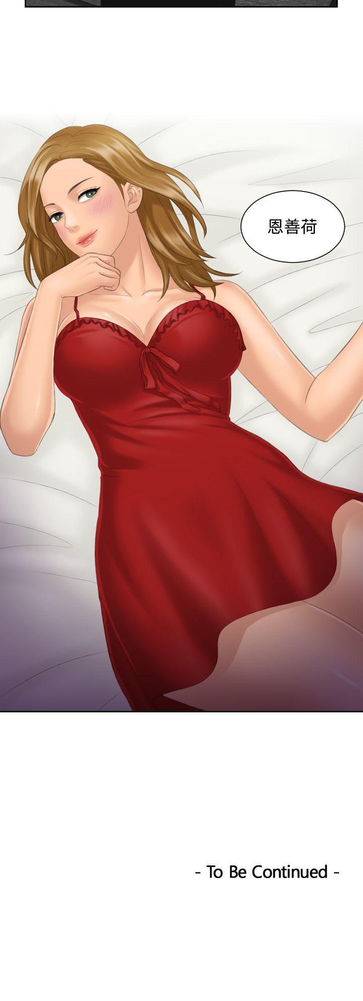 [韩国漫画] 本能解决师 剧情,巨乳大奶#[23P]-23