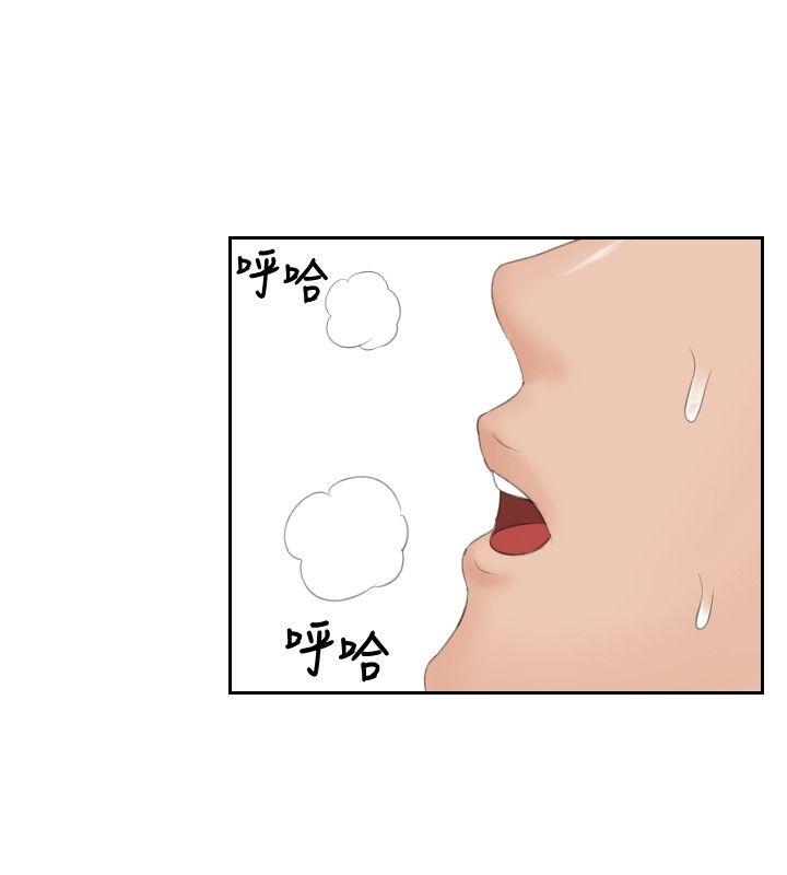 [韩国漫画] 本能解决师 剧情,巨乳大奶#[21P]-2