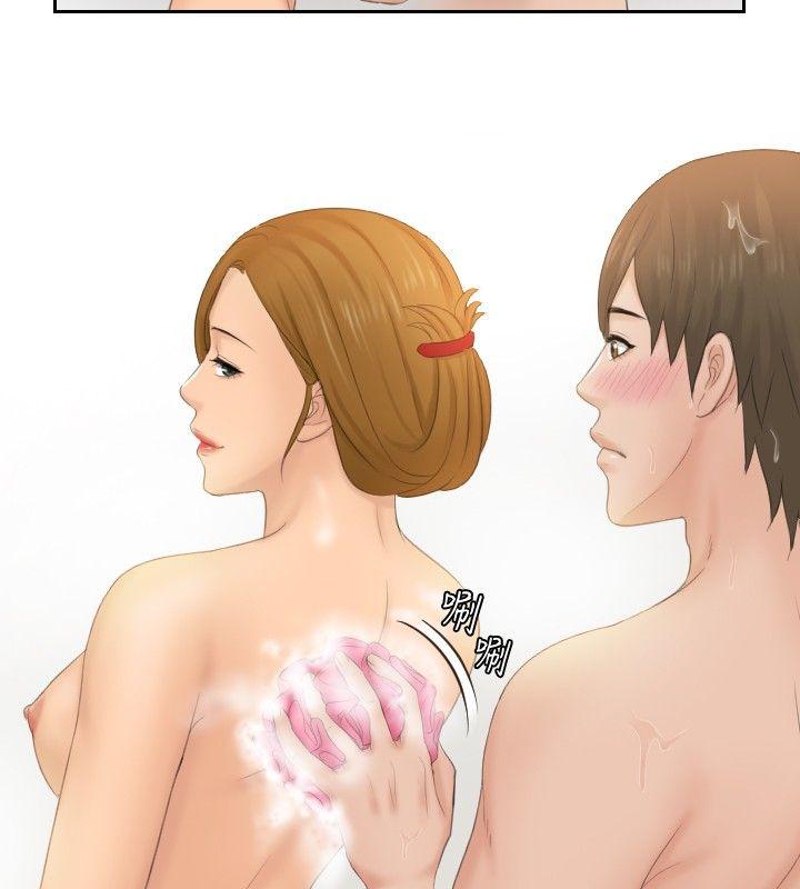 [韩国漫画] 本能解决师 剧情,巨乳大奶#[23P]-18