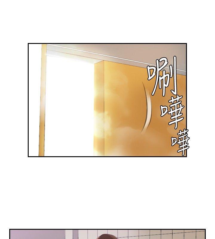 [Manhwa] Instinct Solver Plot, big breasts#[23P]-18