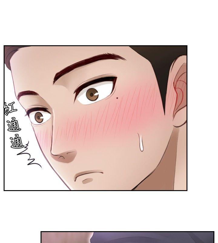 [Manhwa] Instinct Solver Plot, big breasts#[23P]-6