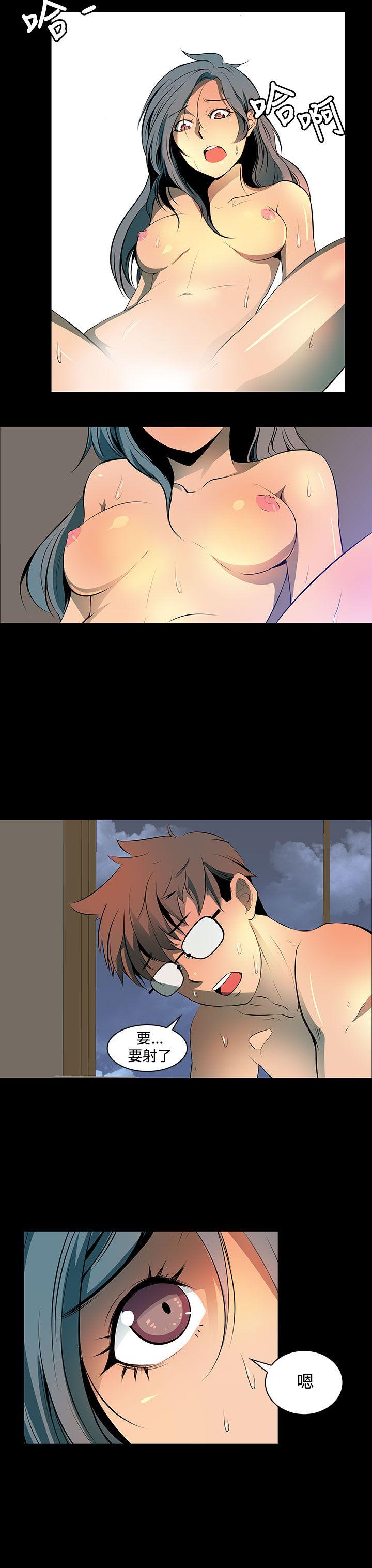 [韩国漫画] 人妻的秘密 剧情,熟女人妻,巨乳大奶#[30P]-25