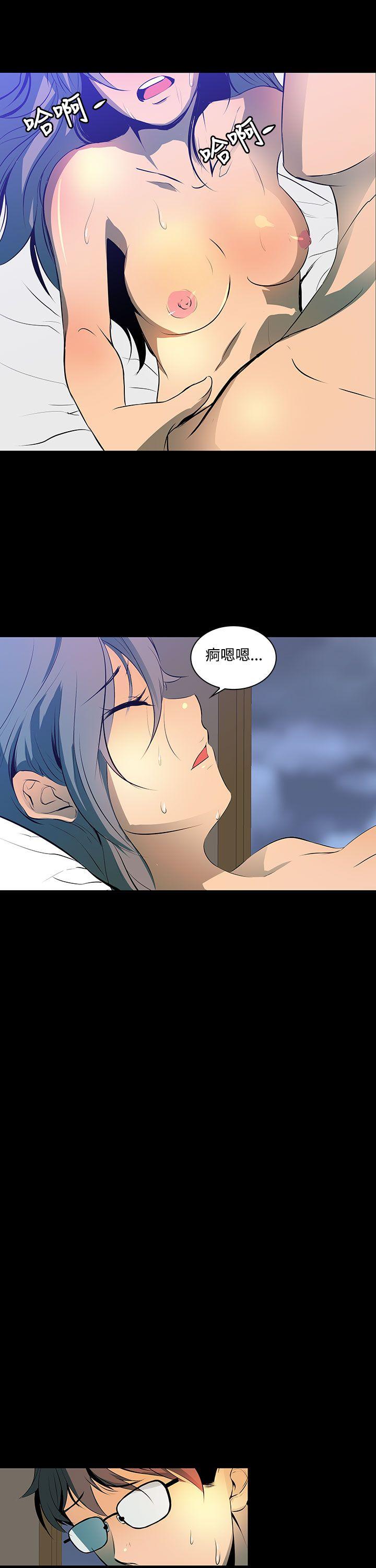 [韩国漫画] 人妻的秘密 剧情,熟女人妻,巨乳大奶#[30P]-26