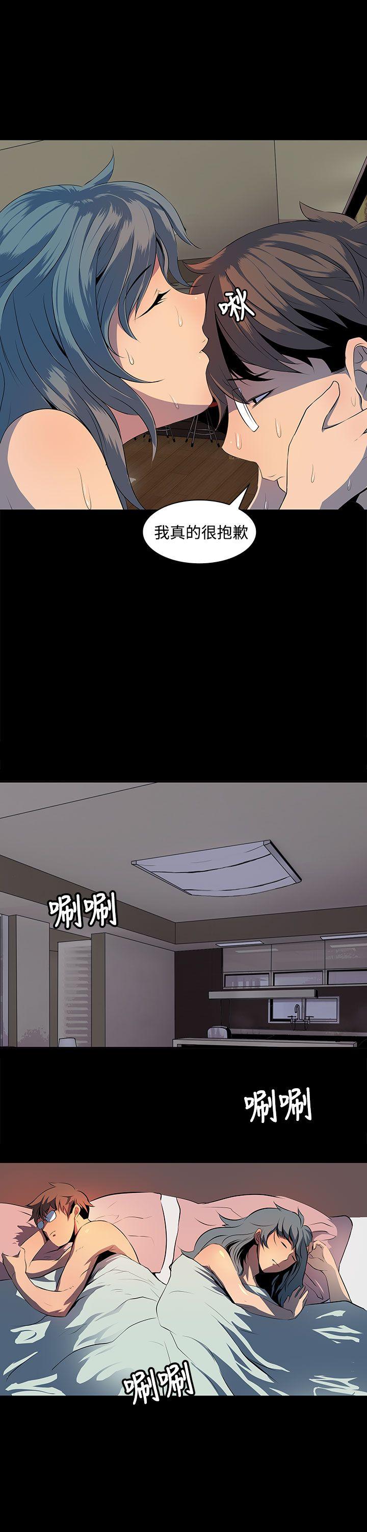 [韩国漫画] 人妻的秘密 剧情,熟女人妻,巨乳大奶#[30P]-29