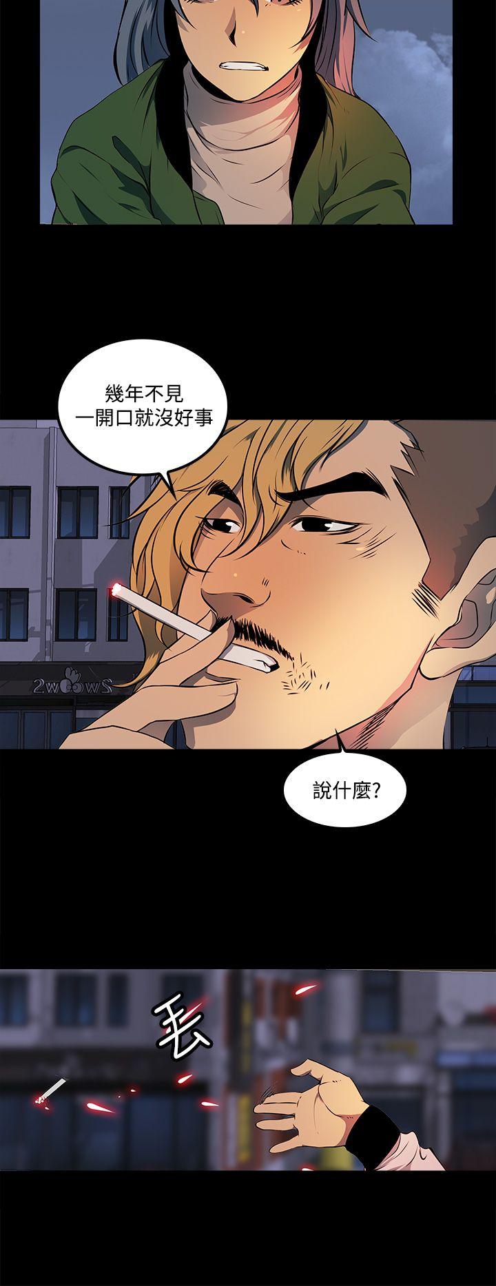 [韩国漫画] 人妻的秘密 剧情,熟女人妻,巨乳大奶#[28P]-14