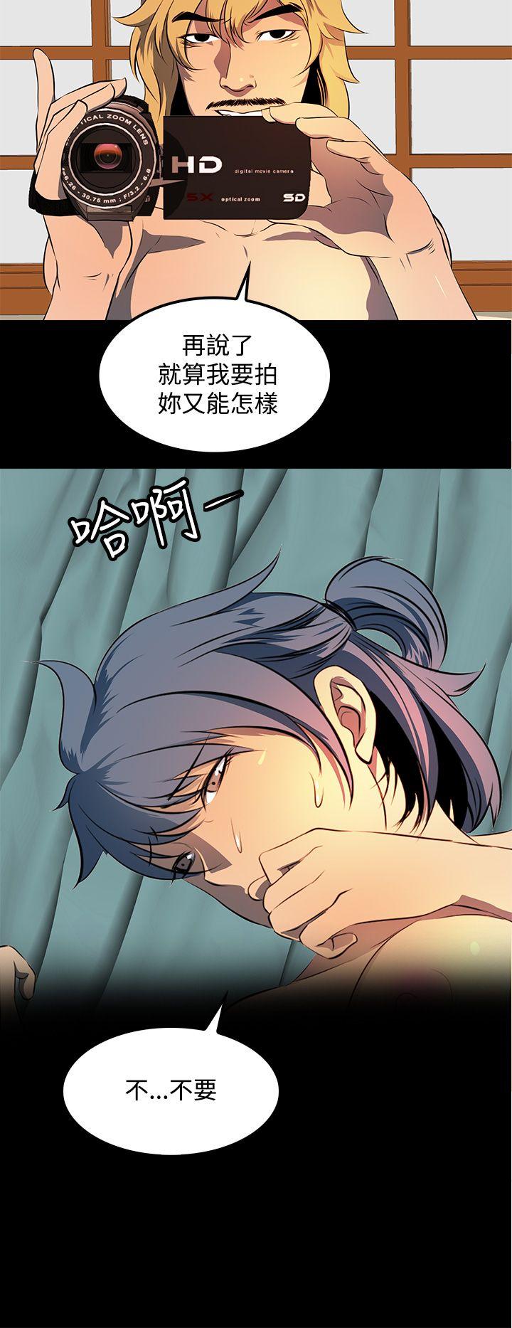 [韩国漫画] 人妻的秘密 剧情,熟女人妻,巨乳大奶#[28P]-24