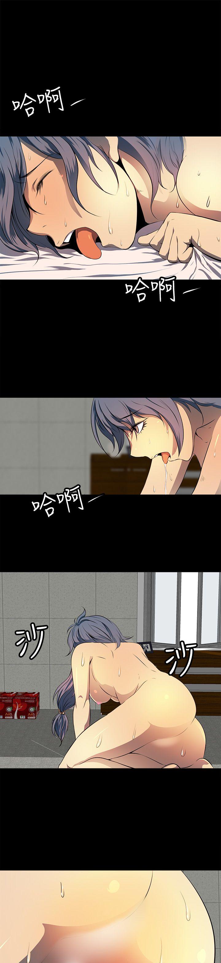 [韩国漫画] 人妻的秘密 剧情,熟女人妻,巨乳大奶#[28P]-3