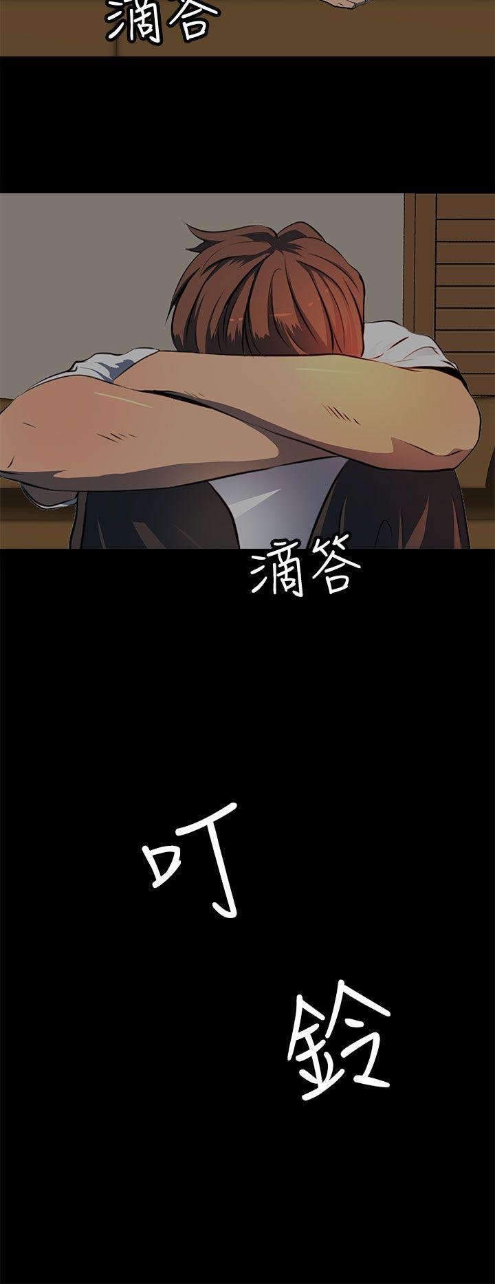 [韩国漫画] 人妻的秘密 剧情,熟女人妻,巨乳大奶#[30P]-6