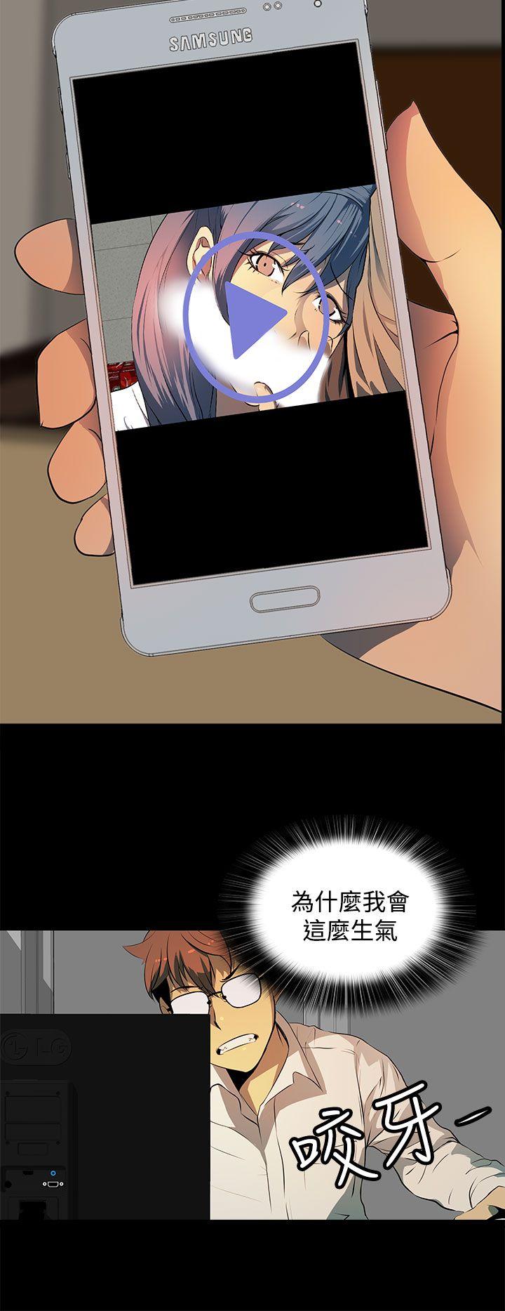 [韩国漫画] 人妻的秘密 剧情,熟女人妻,巨乳大奶#[34P]-14