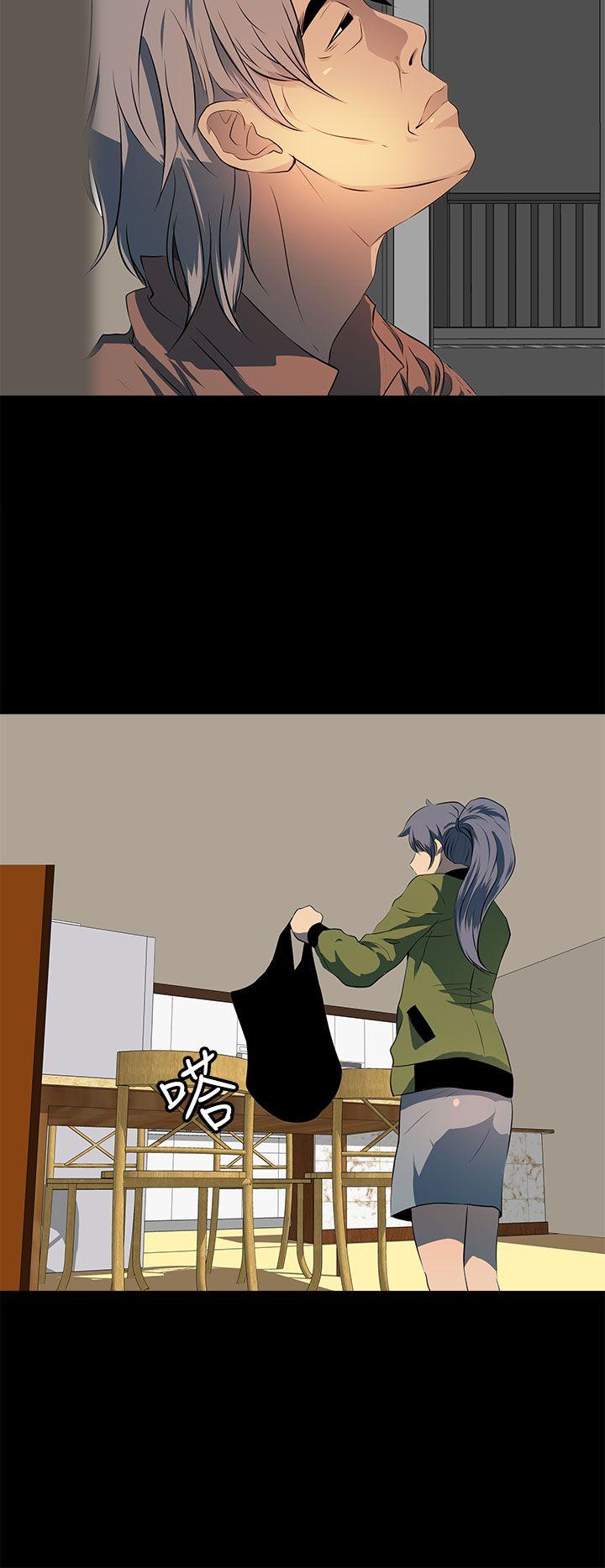 [韩国漫画] 人妻的秘密 剧情,熟女人妻,巨乳大奶#[34P]-22
