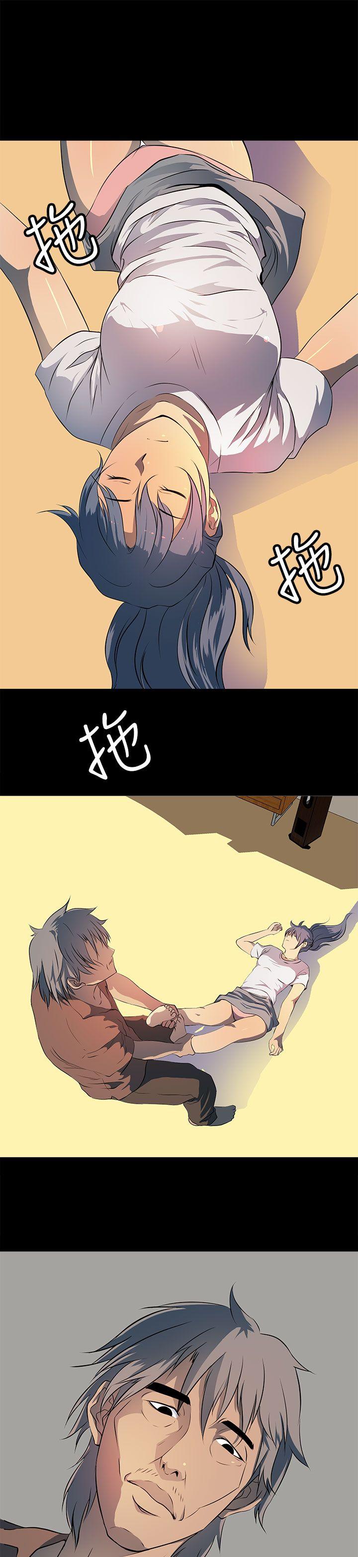 [韩国漫画] 人妻的秘密 剧情,熟女人妻,巨乳大奶#[34P]-27