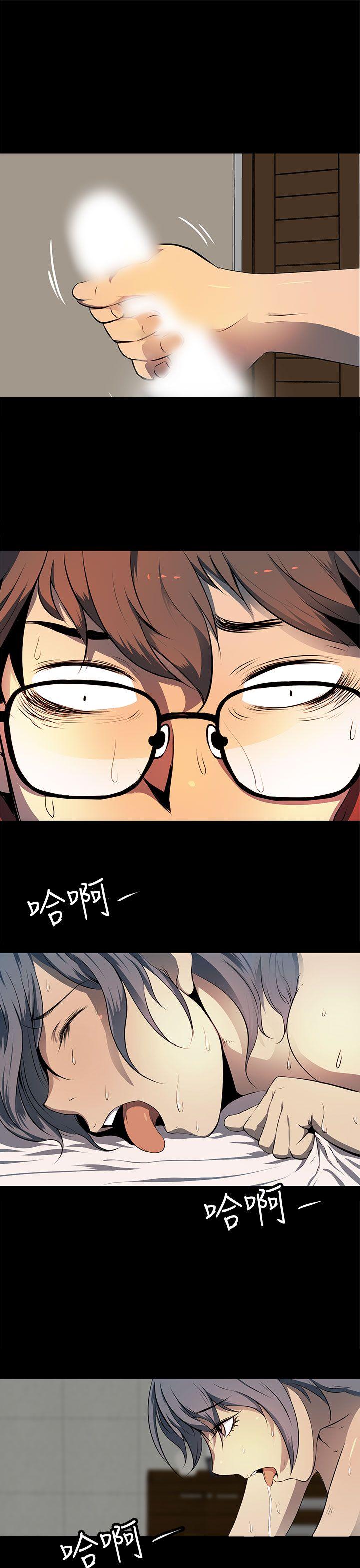 [韩国漫画] 人妻的秘密 剧情,熟女人妻,巨乳大奶#[34P]-5