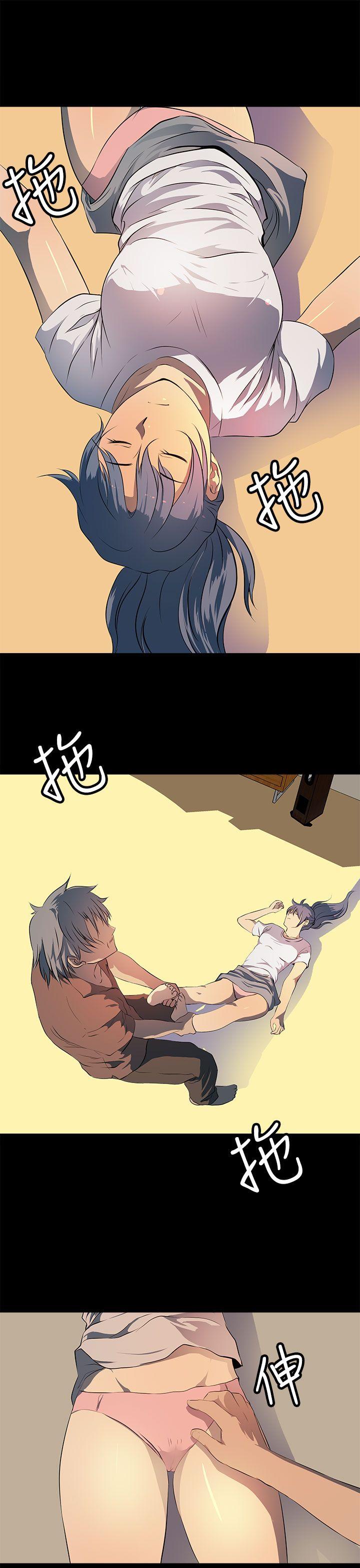 [韩国漫画] 人妻的秘密 剧情,熟女人妻,巨乳大奶#[30P]-1