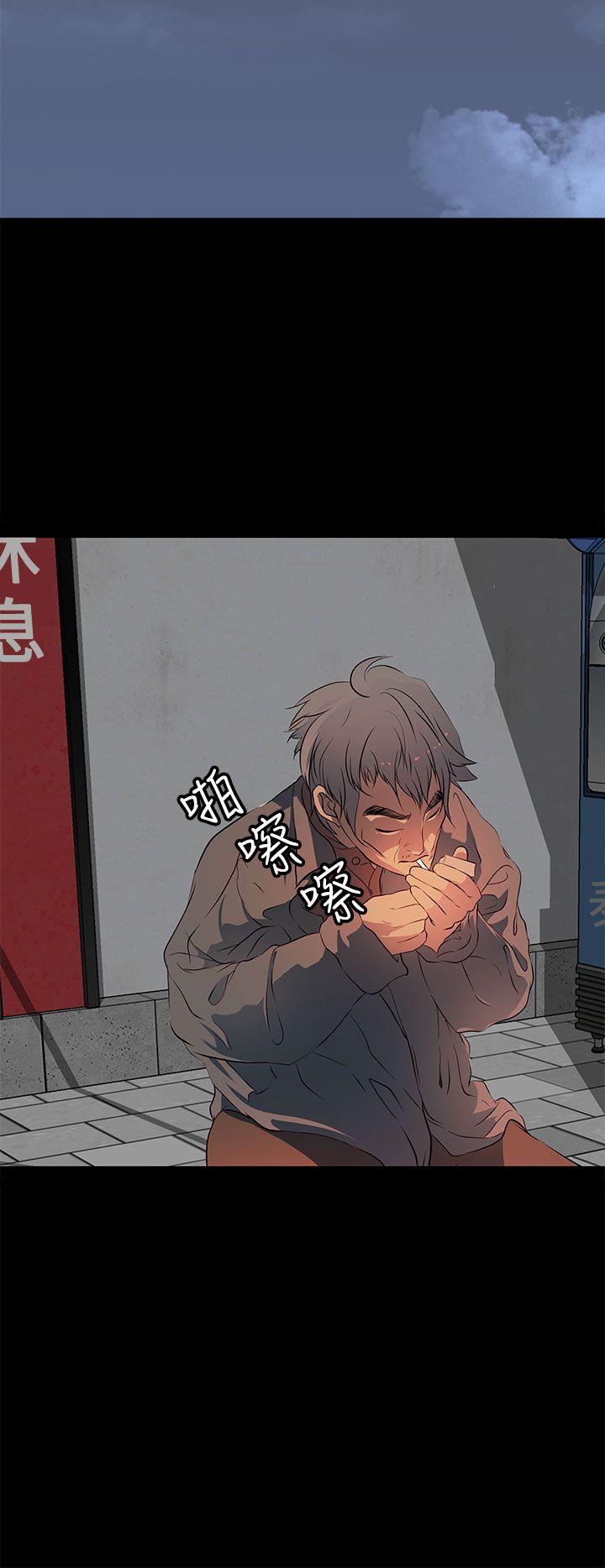 [韩国漫画] 人妻的秘密 剧情,熟女人妻,巨乳大奶#[30P]-14