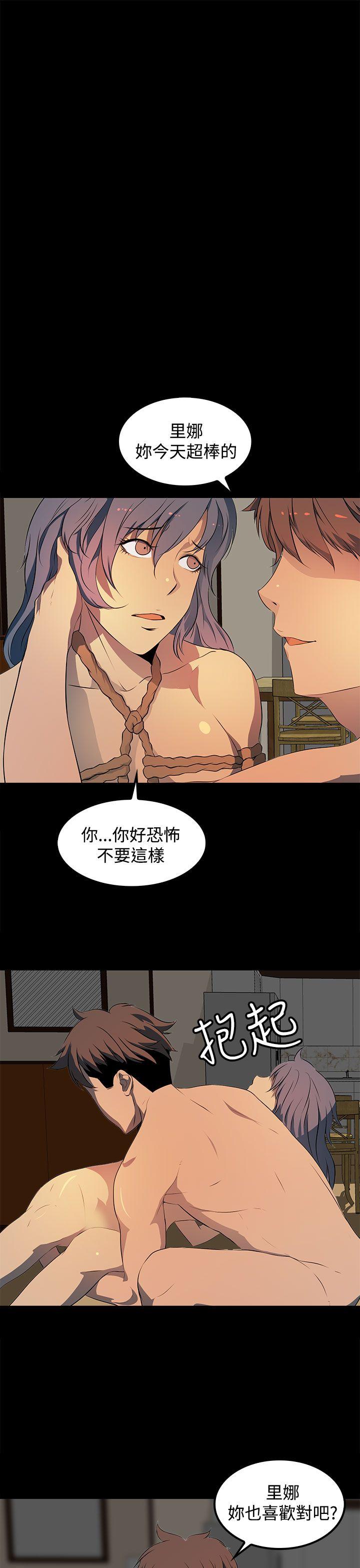 [韩国漫画] 人妻的秘密 剧情,熟女人妻,巨乳大奶#[34P]-10