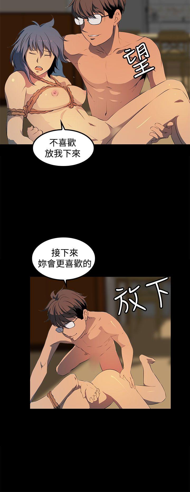 [韩国漫画] 人妻的秘密 剧情,熟女人妻,巨乳大奶#[34P]-11
