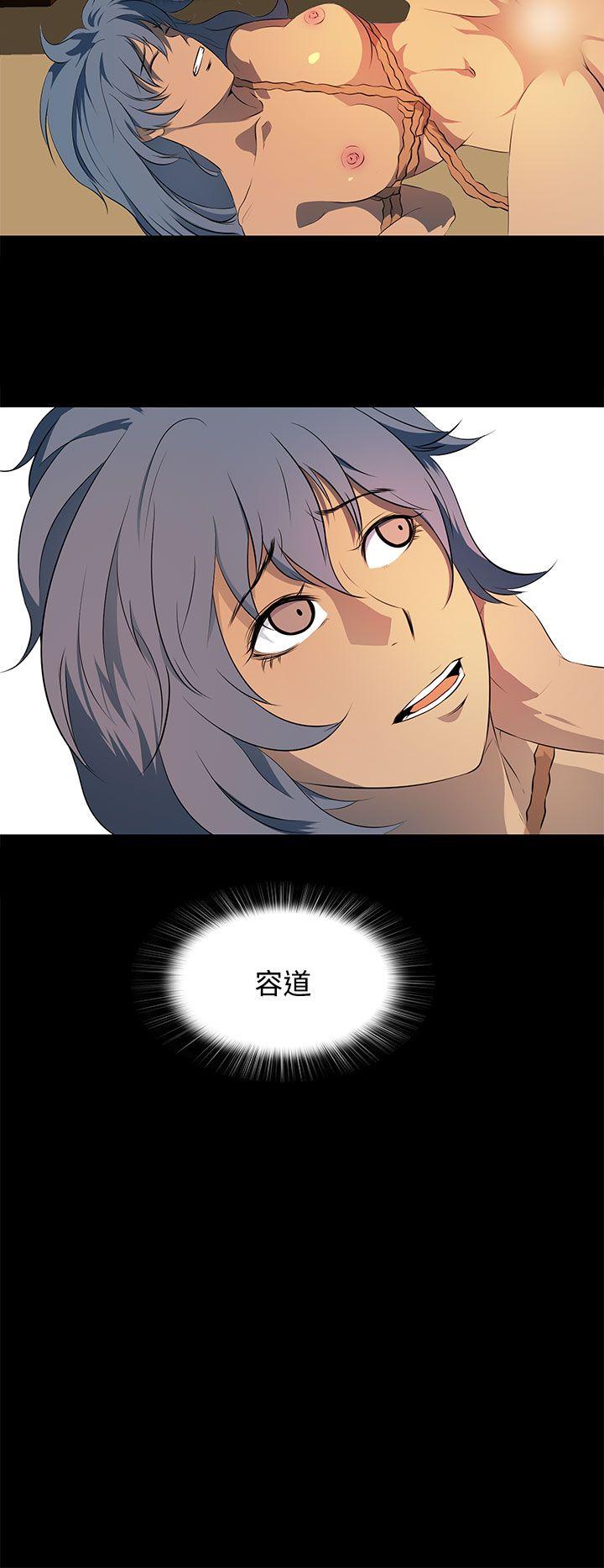 [韩国漫画] 人妻的秘密 剧情,熟女人妻,巨乳大奶#[34P]-21