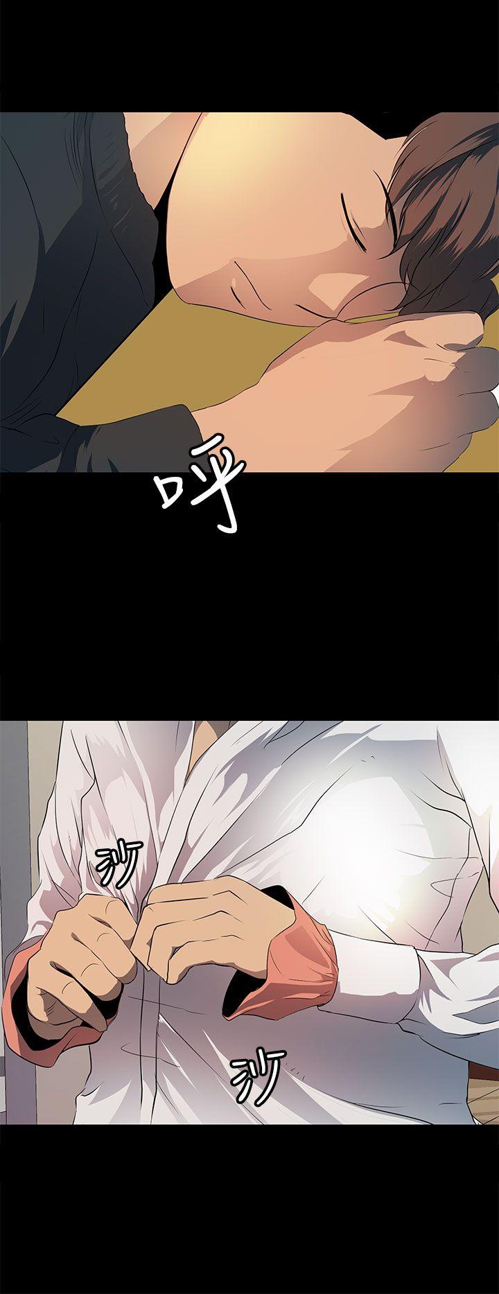 [韩国漫画] 人妻的秘密 剧情,熟女人妻,巨乳大奶#[29P]-26