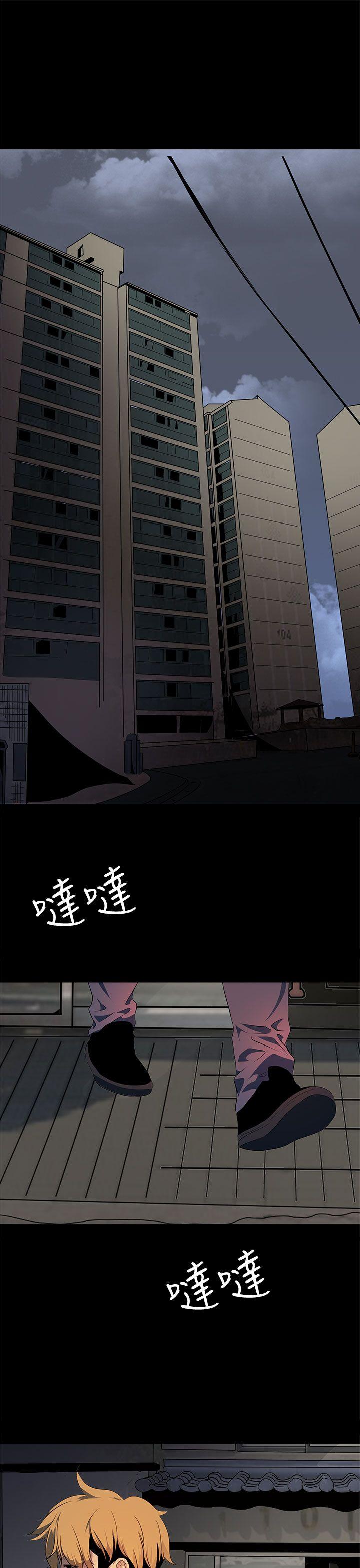 [韩国漫画] 人妻的秘密 剧情,熟女人妻,巨乳大奶#[29P]-27