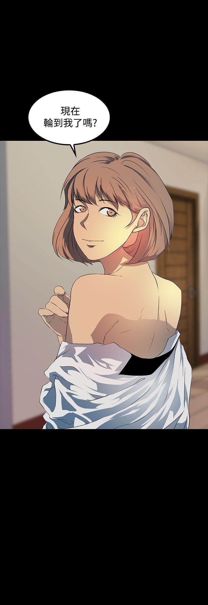 [韩国漫画] 人妻的秘密 剧情,熟女人妻,巨乳大奶#[29P]-29