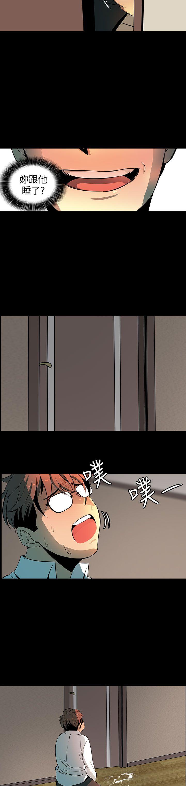 [韩国漫画] 人妻的秘密 剧情,熟女人妻,巨乳大奶#[33P]-23