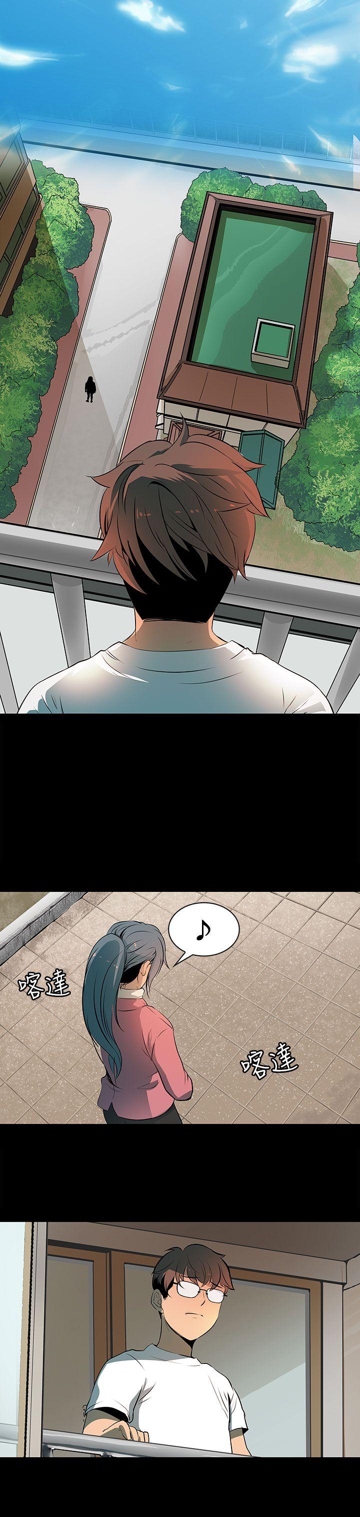 [韩国漫画] 人妻的秘密 剧情,熟女人妻,巨乳大奶#[33P]-3