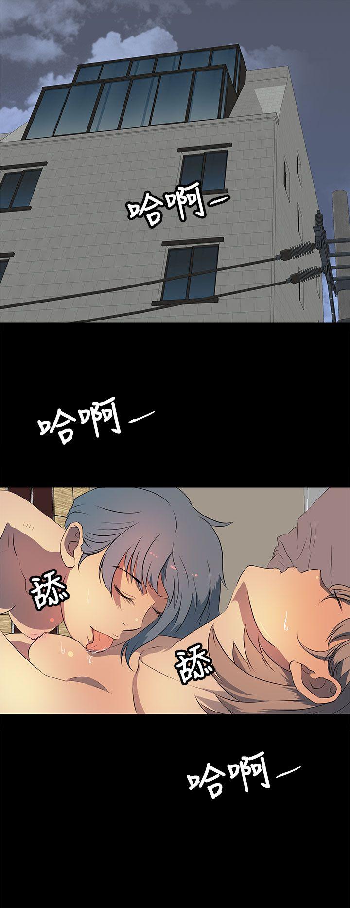 [韩国漫画] 人妻的秘密 剧情,熟女人妻,巨乳大奶#[30P]-26