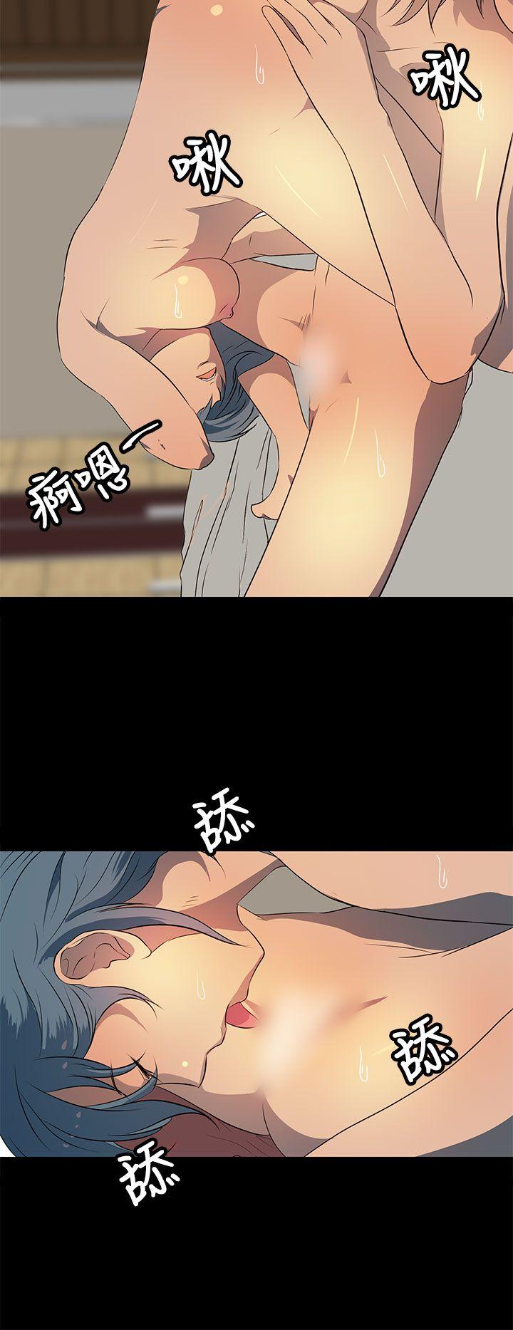 [韩国漫画] 人妻的秘密 剧情,熟女人妻,巨乳大奶#[30P]-28