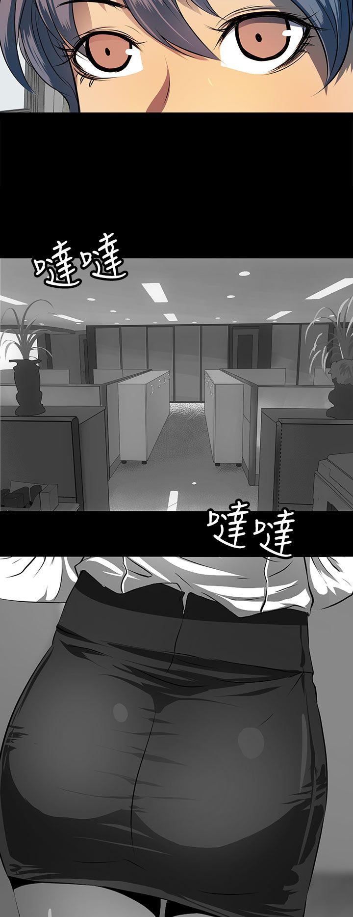 [韩国漫画] 人妻的秘密 剧情,熟女人妻,巨乳大奶#[28P]-14