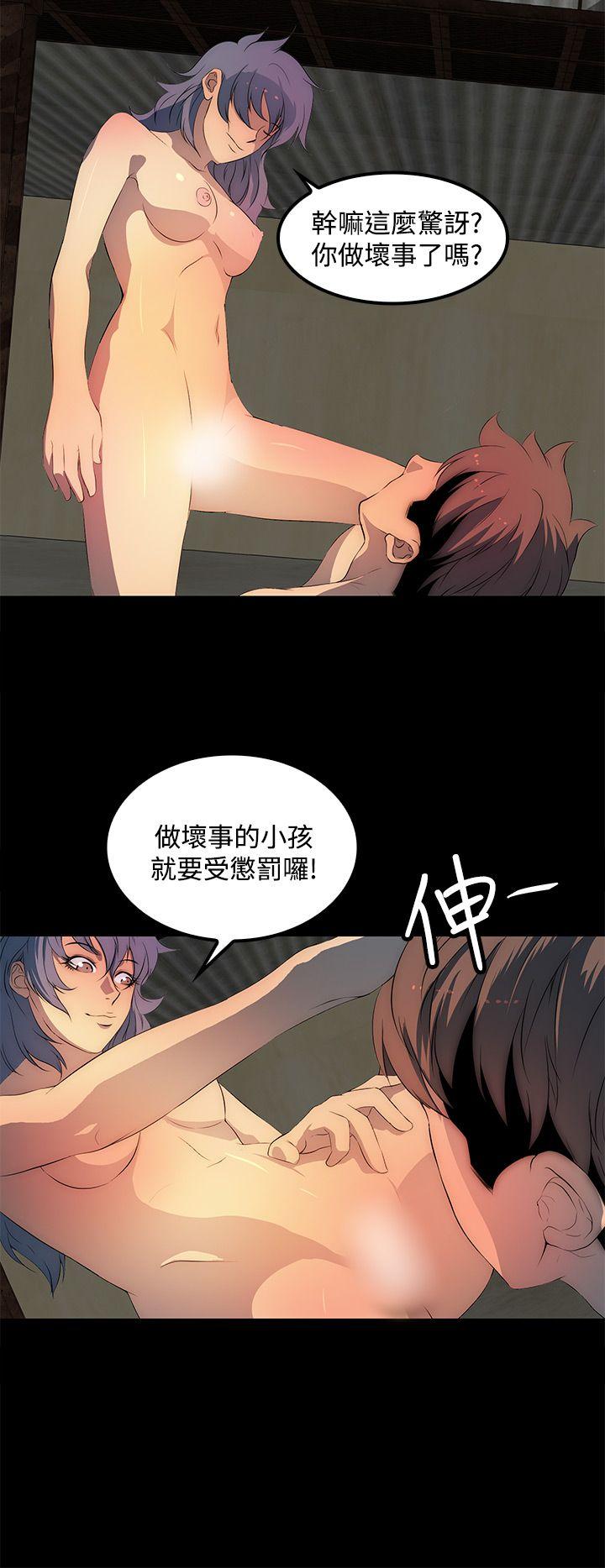 [韩国漫画] 人妻的秘密 剧情,熟女人妻,巨乳大奶#[28P]-10