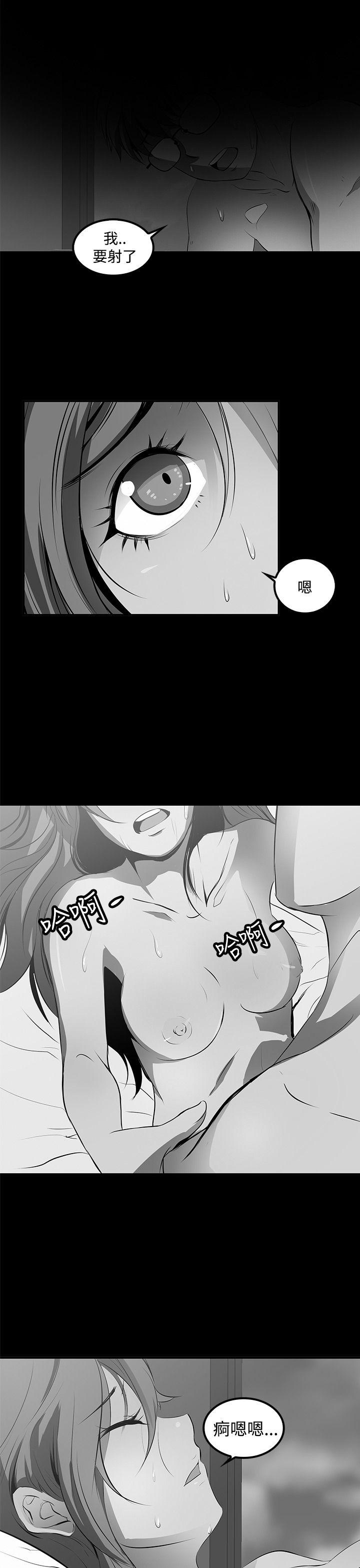 [韩国漫画] 人妻的秘密 剧情,熟女人妻,巨乳大奶#[28P]-17