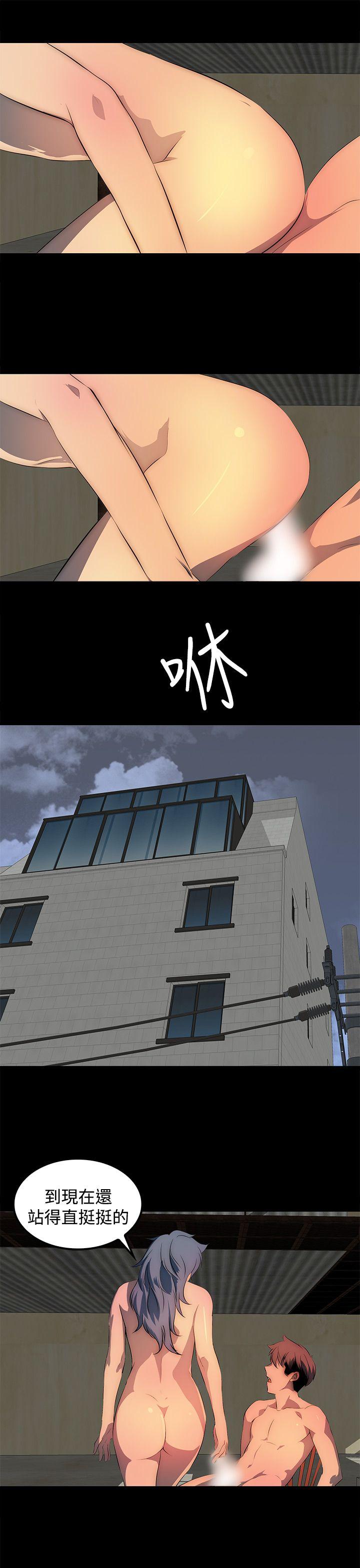 [韩国漫画] 人妻的秘密 剧情,熟女人妻,巨乳大奶#[28P]-21