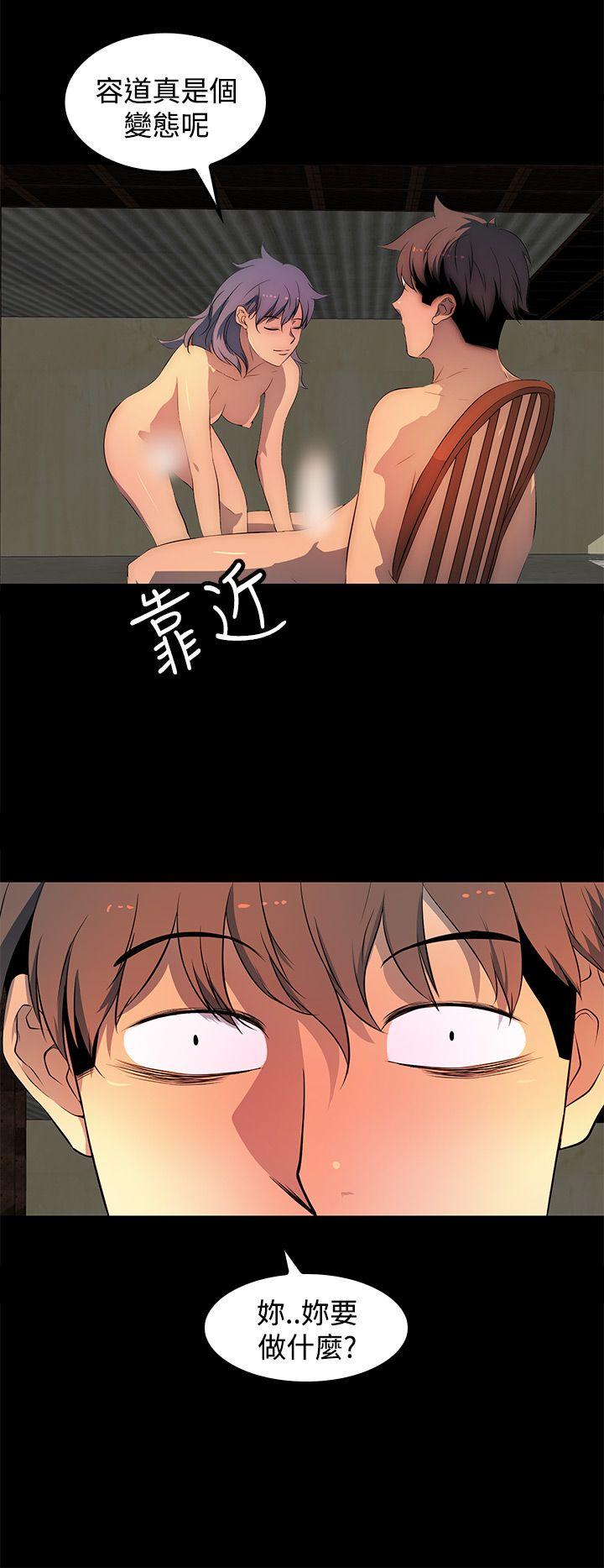 [韩国漫画] 人妻的秘密 剧情,熟女人妻,巨乳大奶#[28P]-22