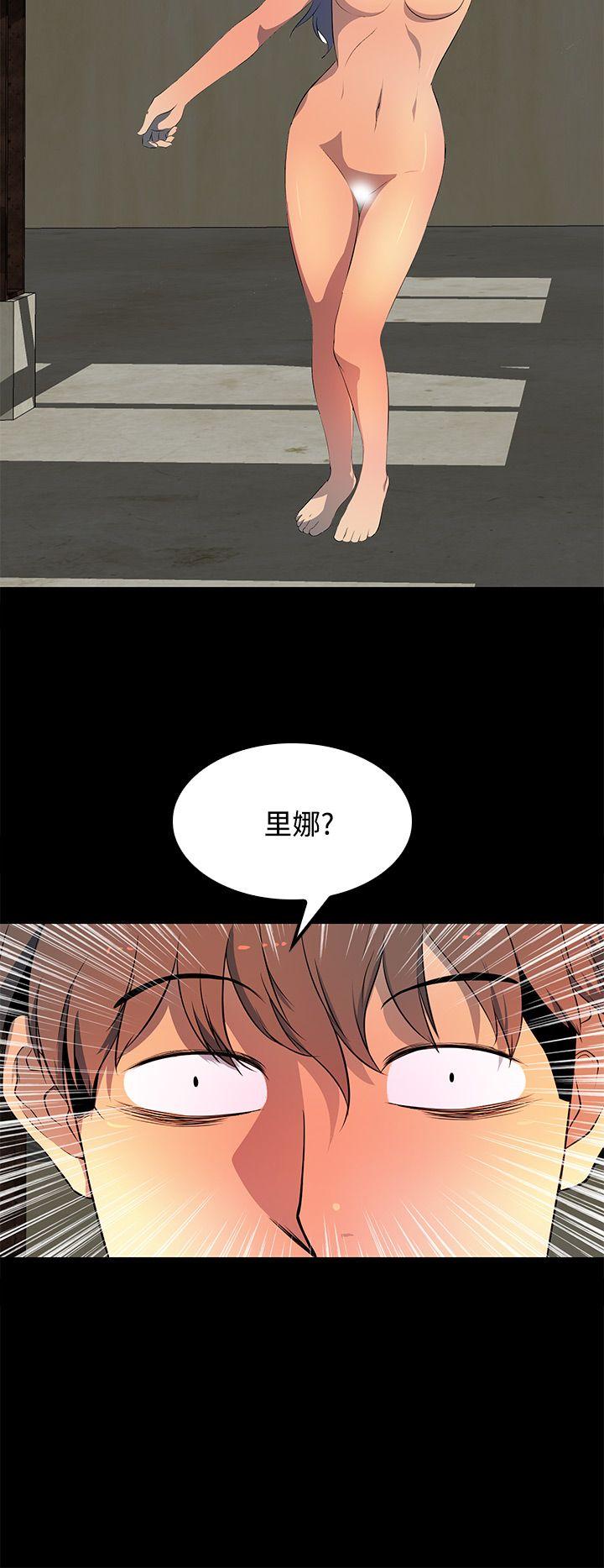 [韩国漫画] 人妻的秘密 剧情,熟女人妻,巨乳大奶#[28P]-4
