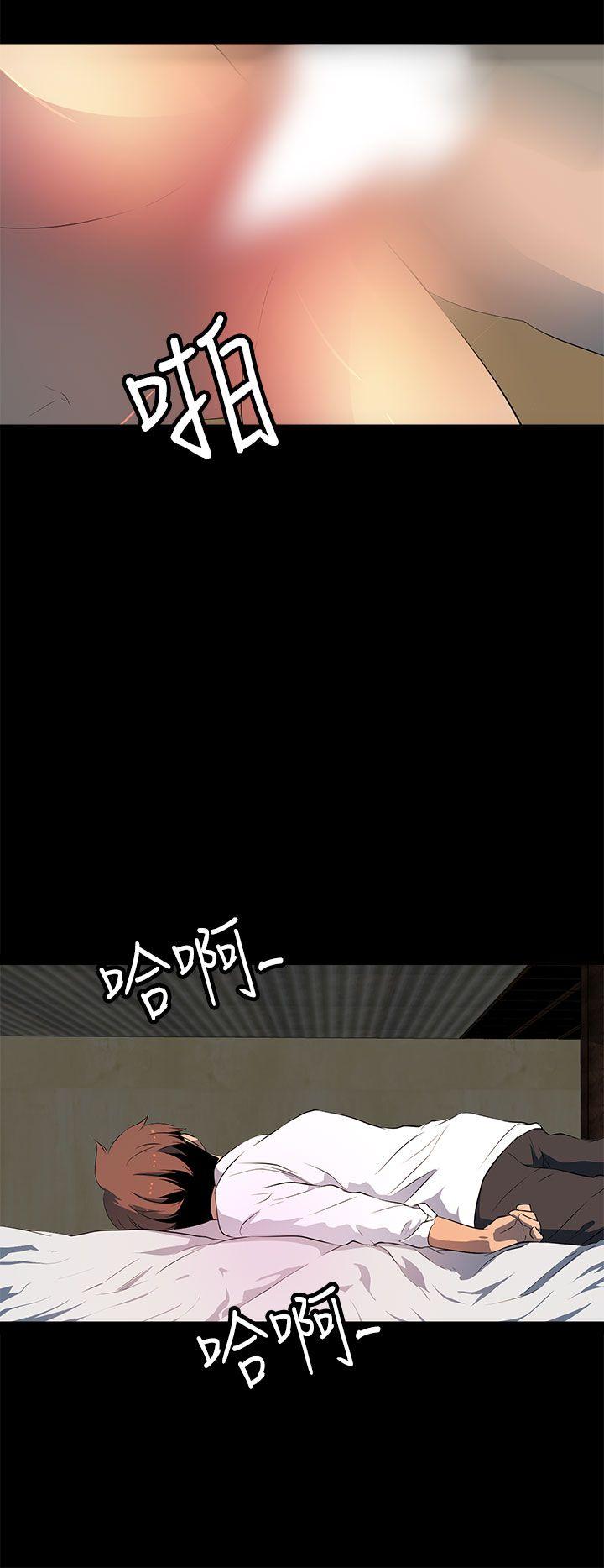 [韩国漫画] 人妻的秘密 剧情,熟女人妻,巨乳大奶#[28P]-26