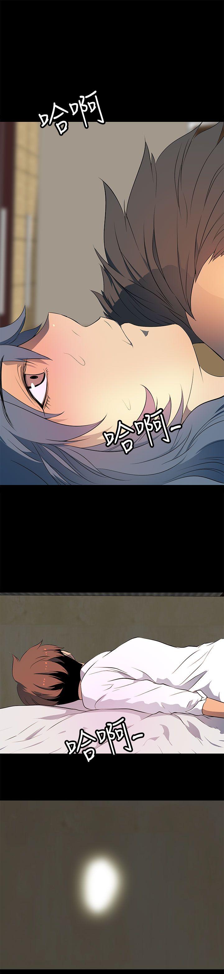 [韩国漫画] 人妻的秘密 剧情,熟女人妻,巨乳大奶#[28P]-27