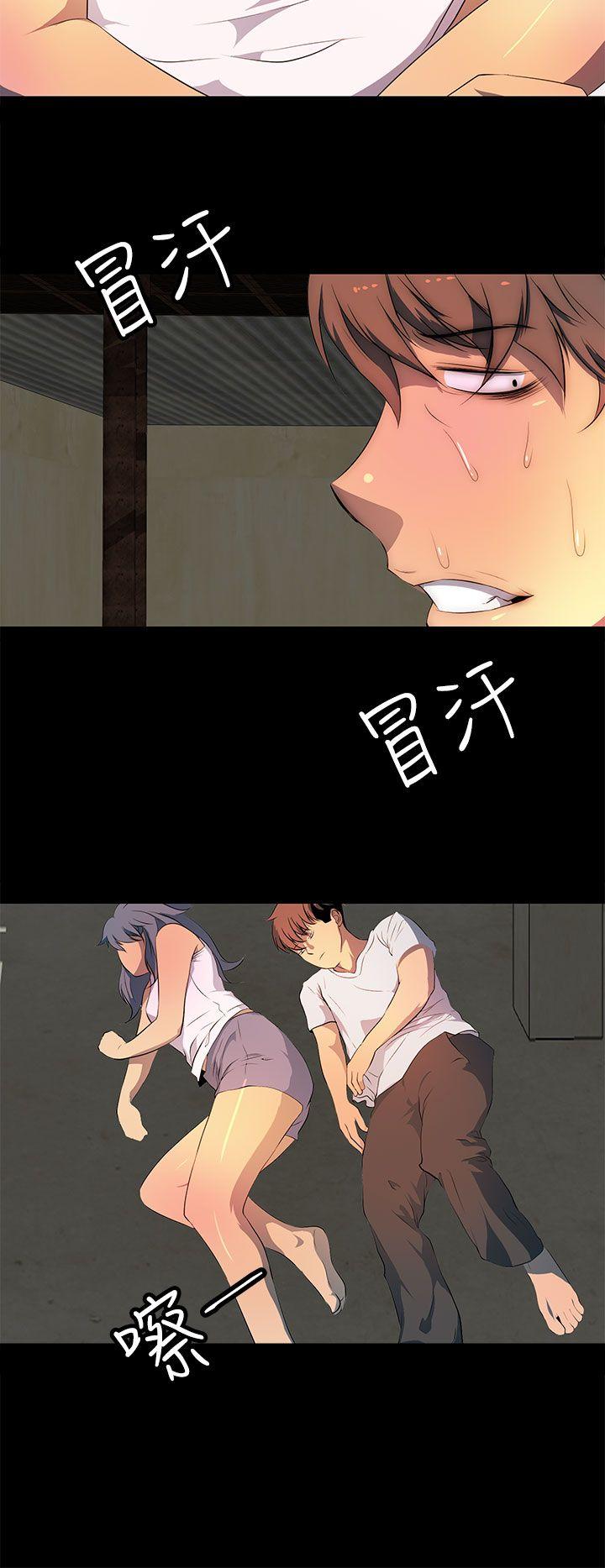 [韩国漫画] 人妻的秘密 剧情,熟女人妻,巨乳大奶#[29P]-16