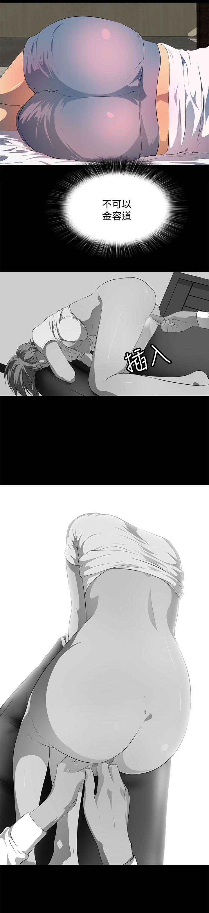 [韩国漫画] 人妻的秘密 剧情,熟女人妻,巨乳大奶#[29P]-17